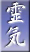 reiki